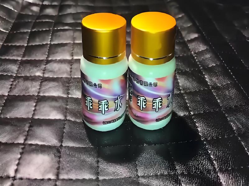 崔迷催药4440-gd9y型号